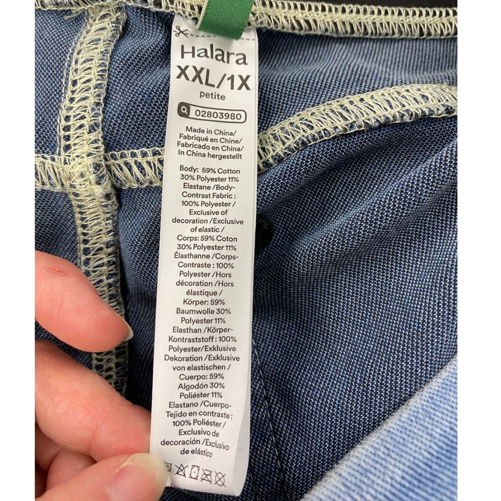 Halara Flex High-Waisted Wide-Leg Pants Jeans Women's Size XXL Petite- Lot of 2 - Picture 11 of 16